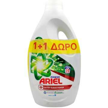   Ariel folyékony mosószer / Washing liquid Extra Clean Power+ 2x22W/1210ml