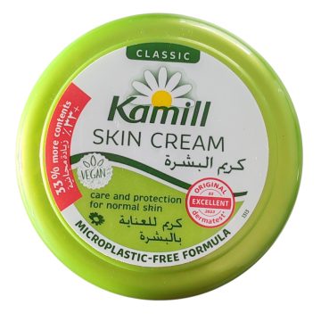 Kamill Body Creme 200ml Classic